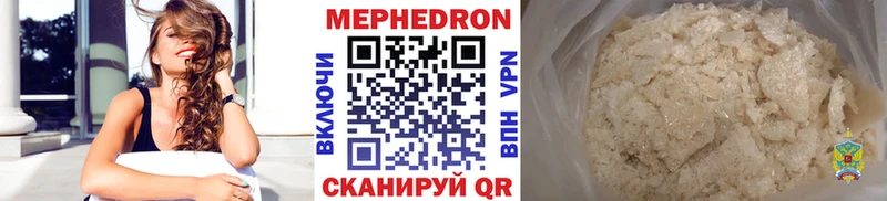 Виды наркоты Каспийск APVP Каннабис Меф мяу мяу гидра ГАШ Героин