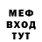 Amphetamine VHQ Yana Aleksanyan