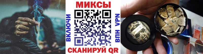 Бутират оксана как найти Каспийск