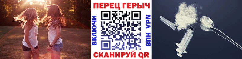 Героин VHQ  сайты даркнета состав  Каспийск 