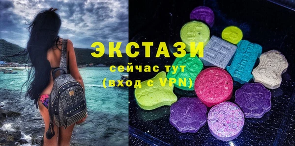 ПСИЛОЦИБИНОВЫЕ ГРИБЫ Белоозёрский