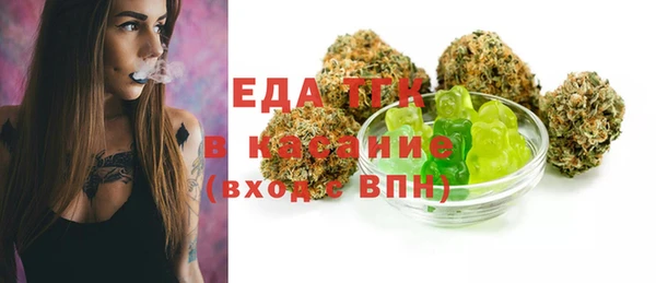 ПСИЛОЦИБИНОВЫЕ ГРИБЫ Белоозёрский