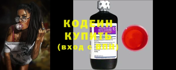 гашишное масло Балабаново