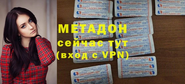 ПСИЛОЦИБИНОВЫЕ ГРИБЫ Белоозёрский