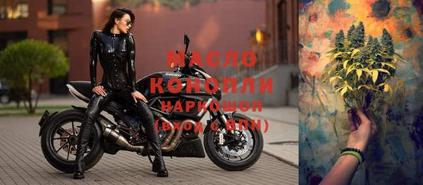 ПСИЛОЦИБИНОВЫЕ ГРИБЫ Белоозёрский