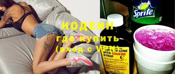 ПСИЛОЦИБИНОВЫЕ ГРИБЫ Белоозёрский